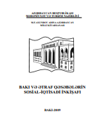 Bakı və ətraf qəsəbələrin sosial-iqtisadi inkişafı: biblioqrafik göstərici